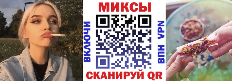 Бутират BDO  Купить где  Чебоксары 