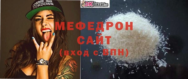 гашиш Карталы