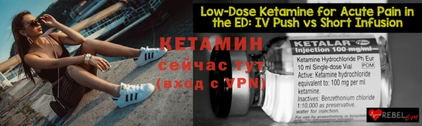 гашиш Карталы