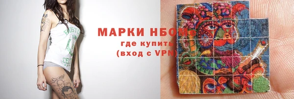 гашиш Карталы