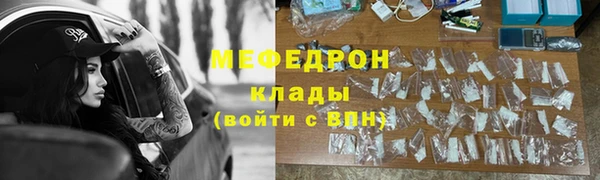 гашиш Карталы