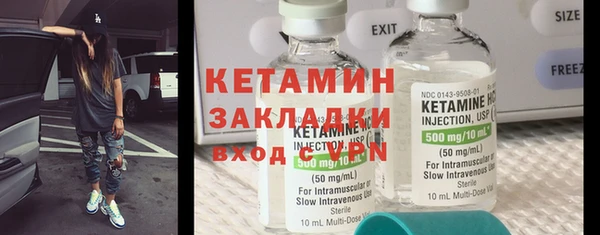 дмт Карпинск
