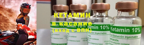 дмт Карпинск
