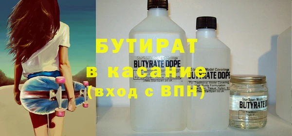 гашиш Карталы