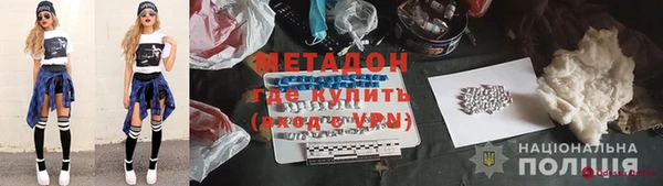 гашиш Карталы