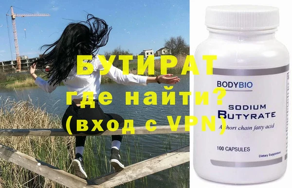 дмт Карпинск