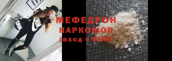дмт Карпинск