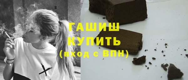 гашиш Карталы