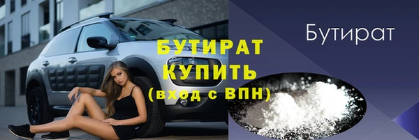 гашиш Карталы