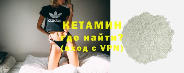 дмт Карпинск