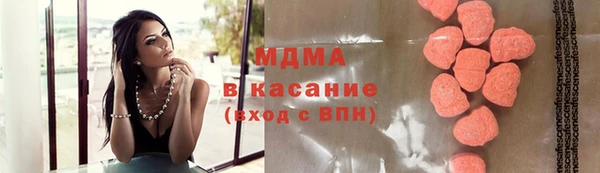 дмт Карпинск