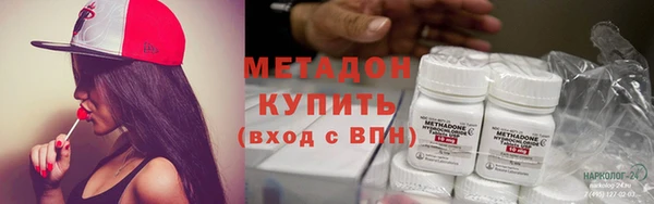 мефедрон мука Касимов