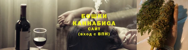 мефедрон мука Касимов
