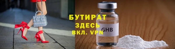 дмт Карпинск