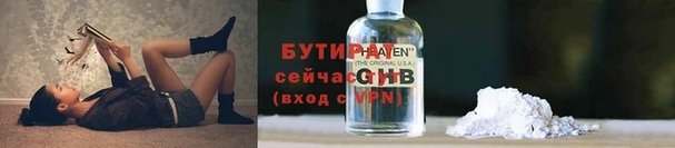 мефедрон мука Касимов
