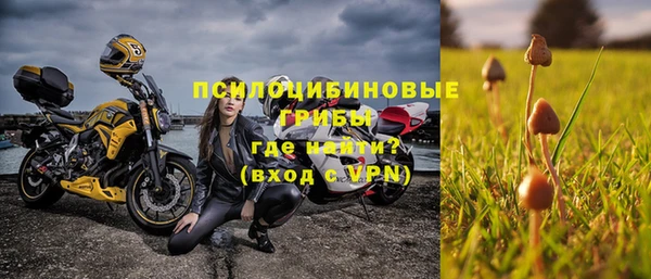 гашиш Карталы