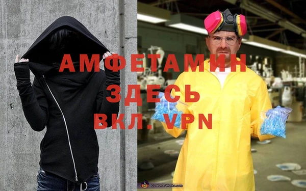 мефедрон мука Касимов