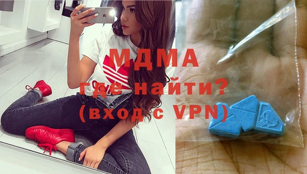 дмт Карпинск