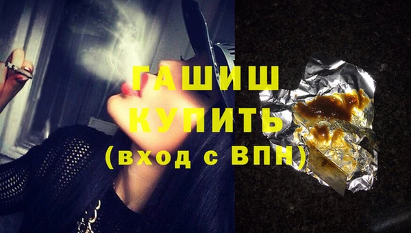 мефедрон мука Касимов