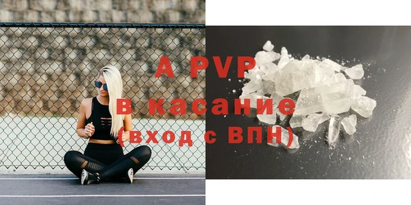 гашиш Карталы