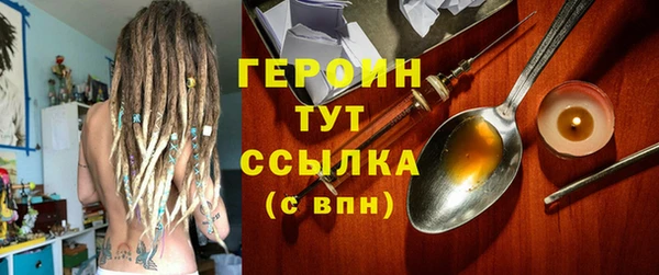 мефедрон мука Касимов