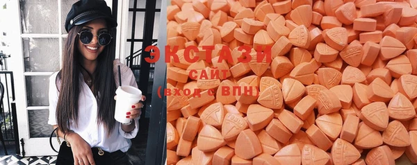 гашиш Карталы