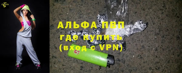 мефедрон мука Касимов