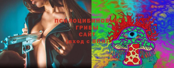 гашиш Карталы