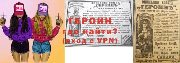 мефедрон мука Касимов