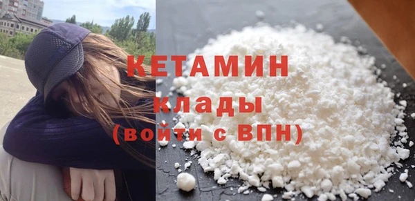 гашиш Карталы