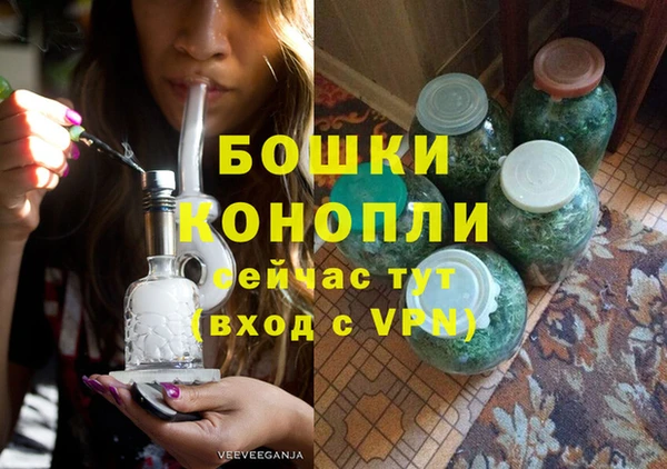 мефедрон мука Касимов