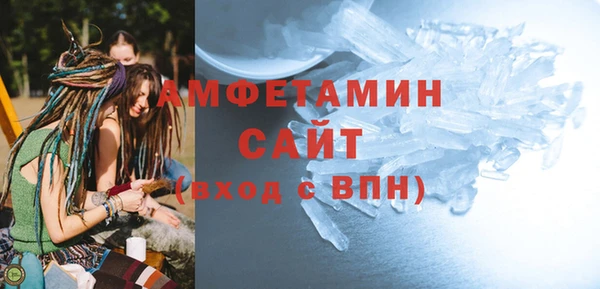 дмт Карпинск