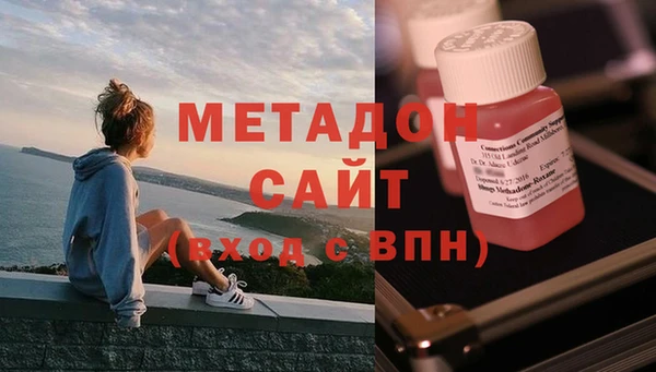 мефедрон мука Касимов