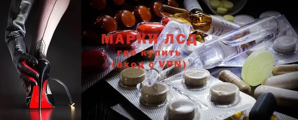 гашиш Карталы