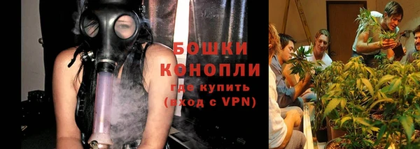 гашиш Карталы