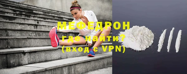 гашиш Карталы
