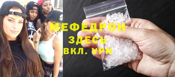 гашиш Карталы