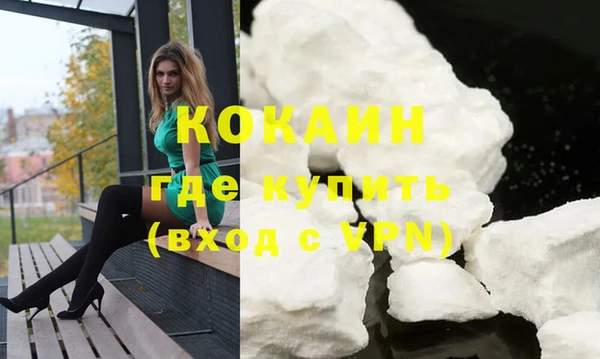 гашиш Карталы